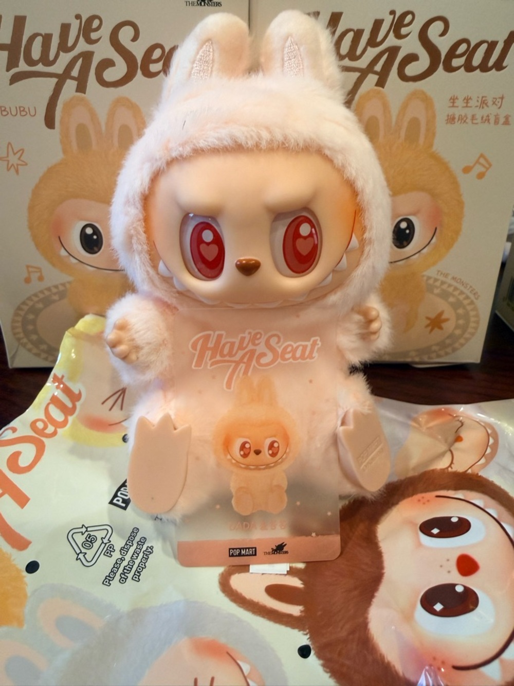 Have A Seat  Dada Confirmed 1st series - Foil bag